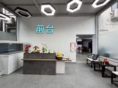2049文创园办公室实景图 4