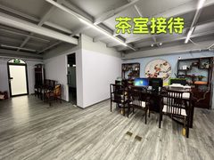 双桥独栋480平 南北双院 新装修 双地铁 - 缩略图 6