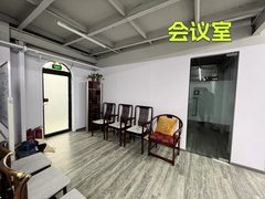 双桥独栋480平 南北双院 新装修 双地铁 - 缩略图 9