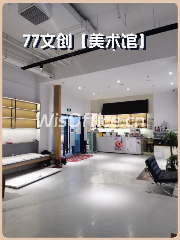 东城区现房 634平 南北通透 咖啡厅遗留装修 - 首图