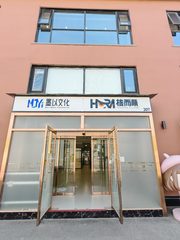 813创意园 独栋复式 三层516平米 - 缩略图 2