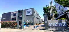 广渠路现房 241平 双地铁 带全套家具 新装修 - 缩略图 3