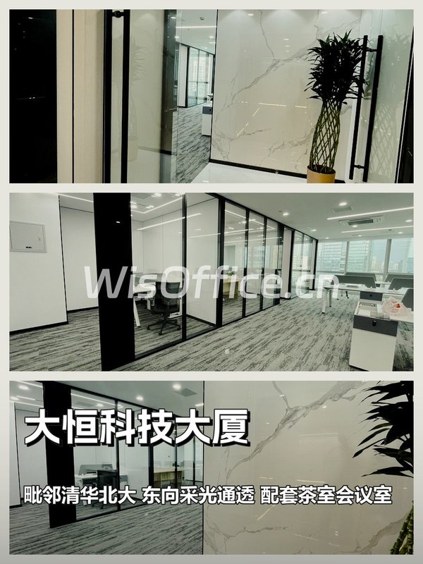 大恒科技大厦388㎡实景图