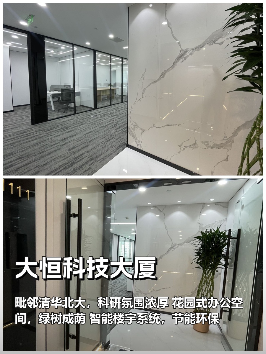 错过这次补贴，公司白亏300万
