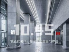 枢密院办公室实景图 5