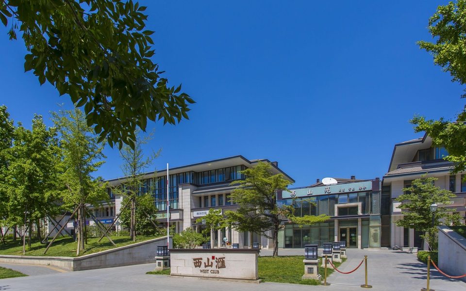 西山汇建筑物立面