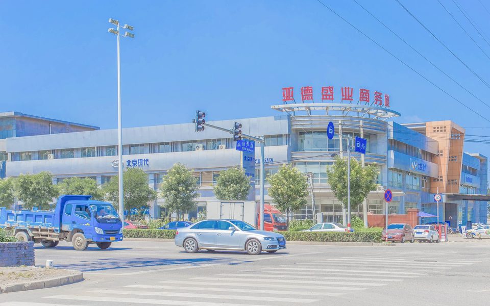 悦邻商厦建筑物立面