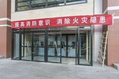 格雷众创园办公室实景图 4