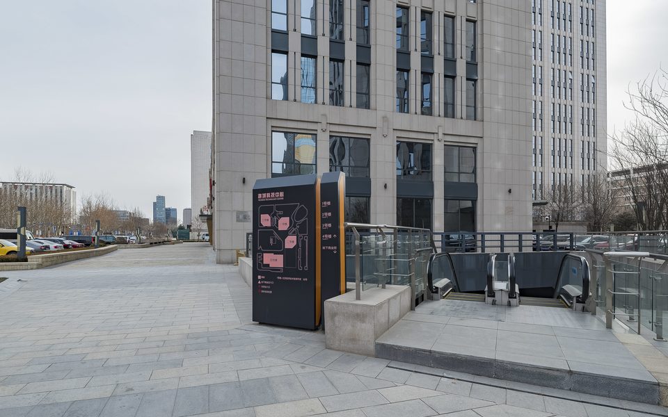 亦城科技中心建筑物立面