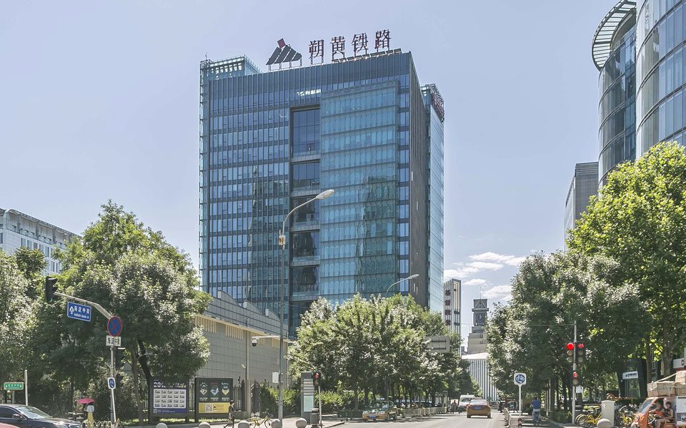 朔黄发展大厦建筑物立面