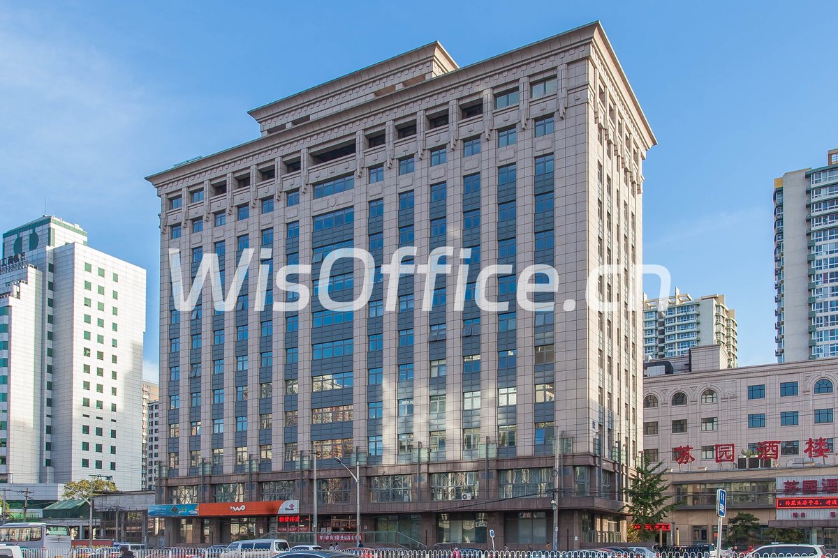 中国职工服务中心