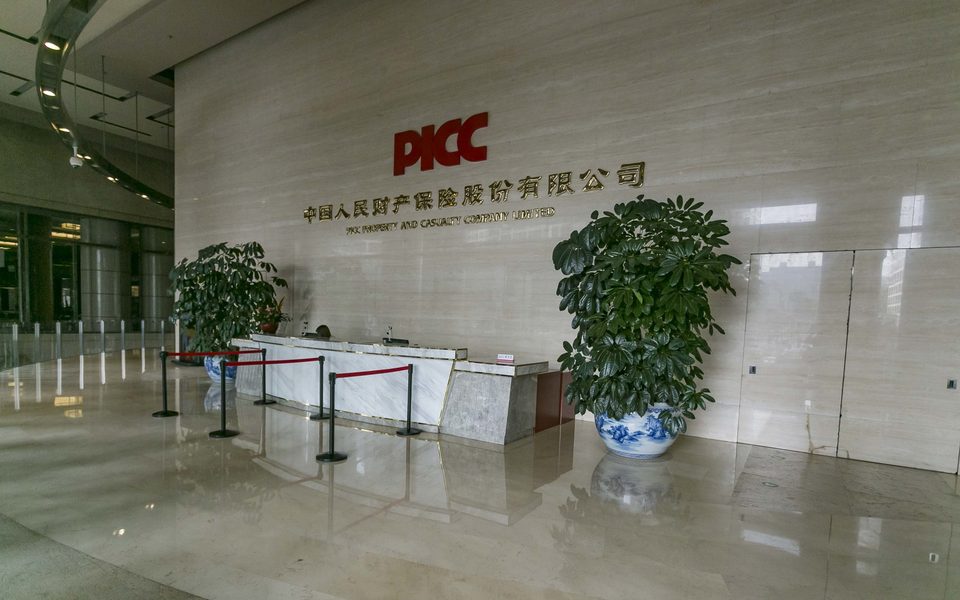中国人保财险大厦(PICC大厦)建筑物立面