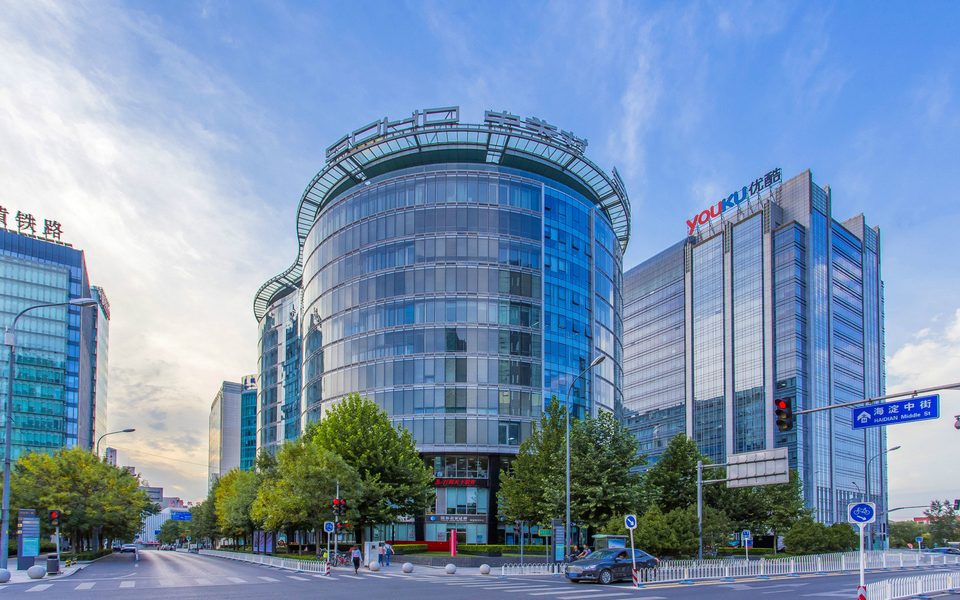 中关村SOHO建筑物立面