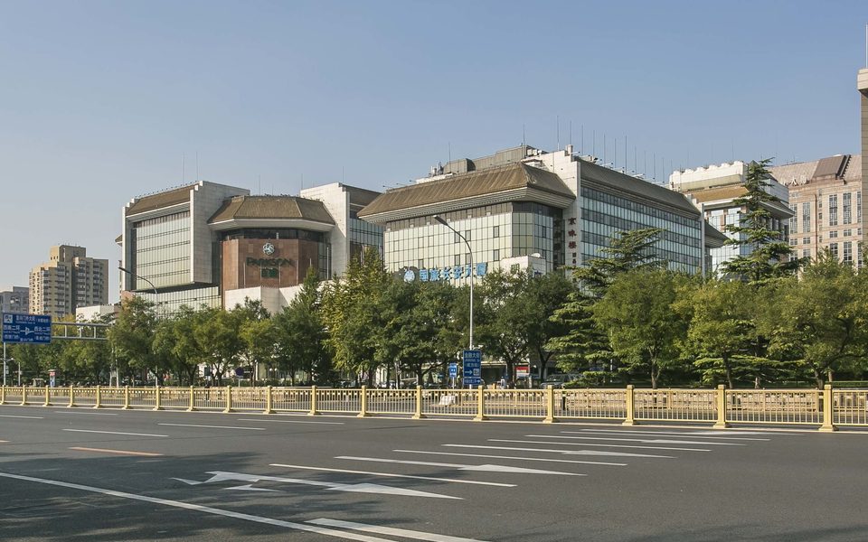国旅长安大厦建筑物立面