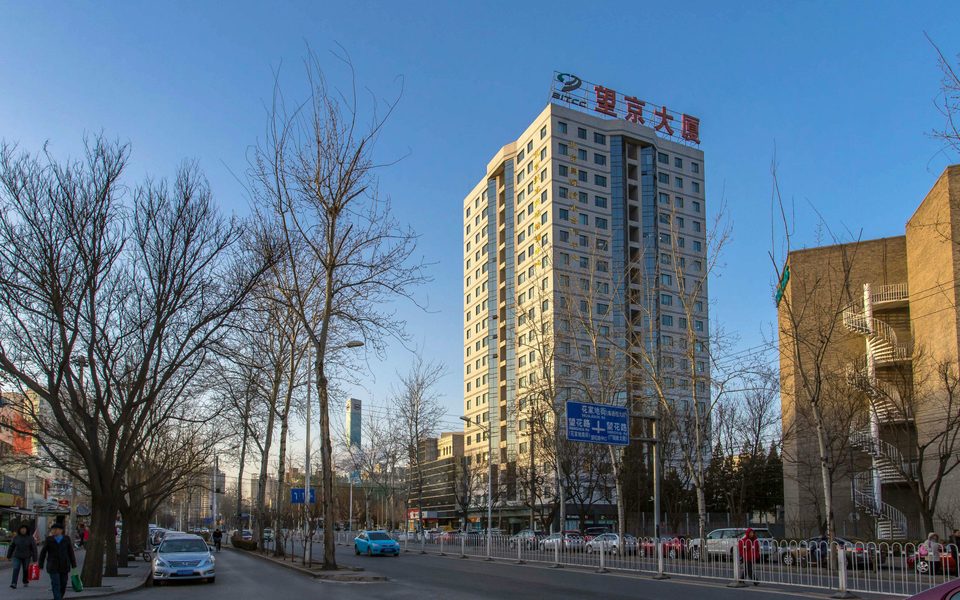 望京大厦建筑物立面