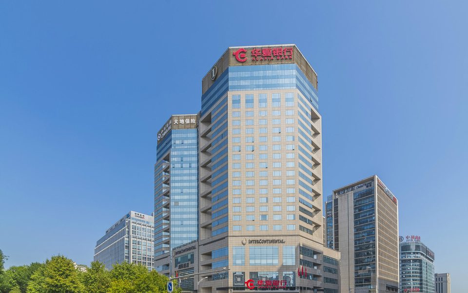 金融街国际中心建筑物立面