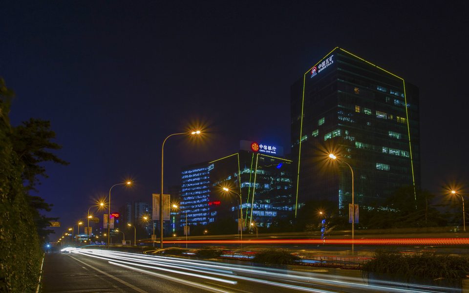 五矿广场建筑物立面