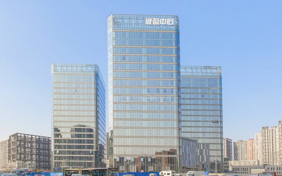 诚盈中心建筑物立面