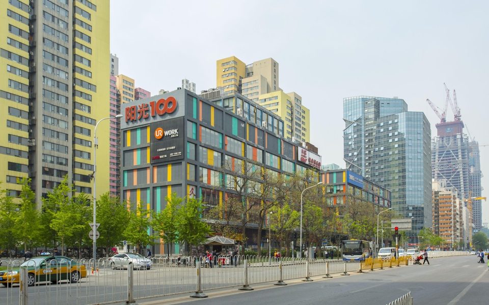 阳光100·优客工场建筑物立面