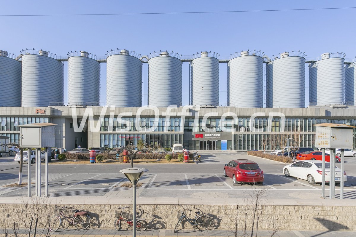 北京塞隆国际文化创意园