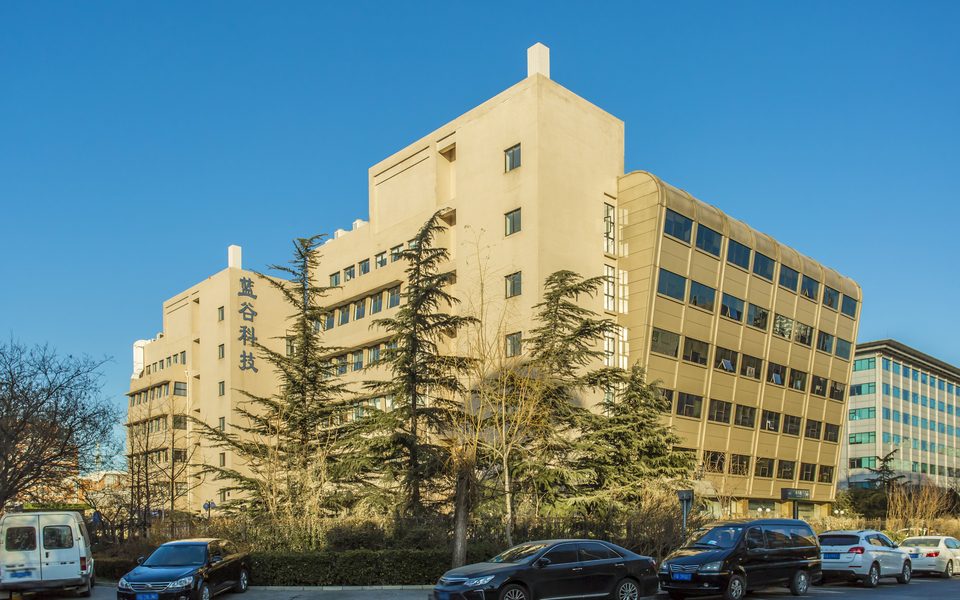 写字公园建筑物立面