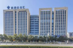 嘉捷科技园办公室实景图 2
