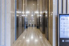 荣华国际办公室实景图 5