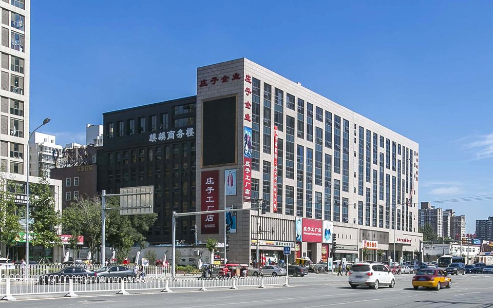 麒麟金阁商务楼建筑物立面
