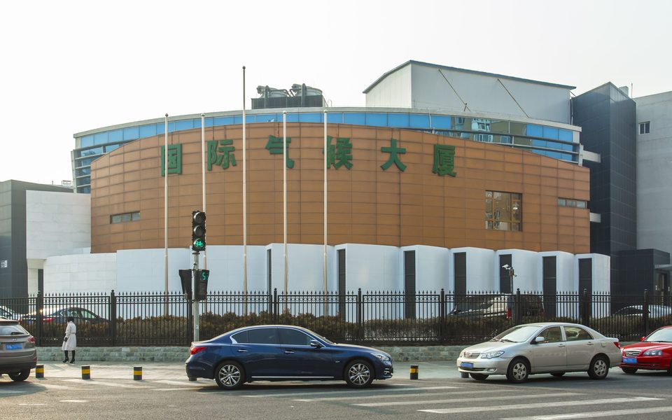 国际气候大厦建筑物立面