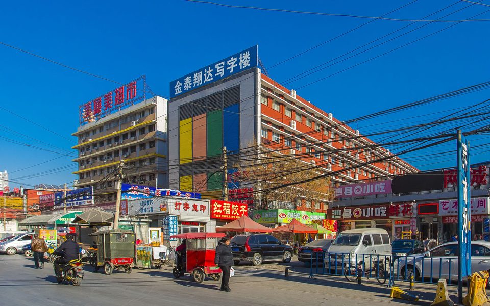 金泰翔达写字楼建筑物立面