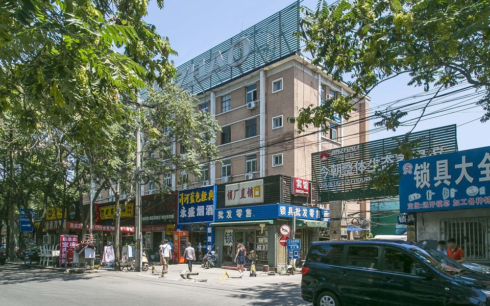 建丰写字楼建筑物立面