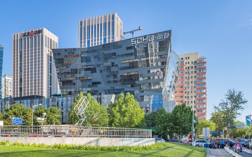 SOHO尚都建筑物立面