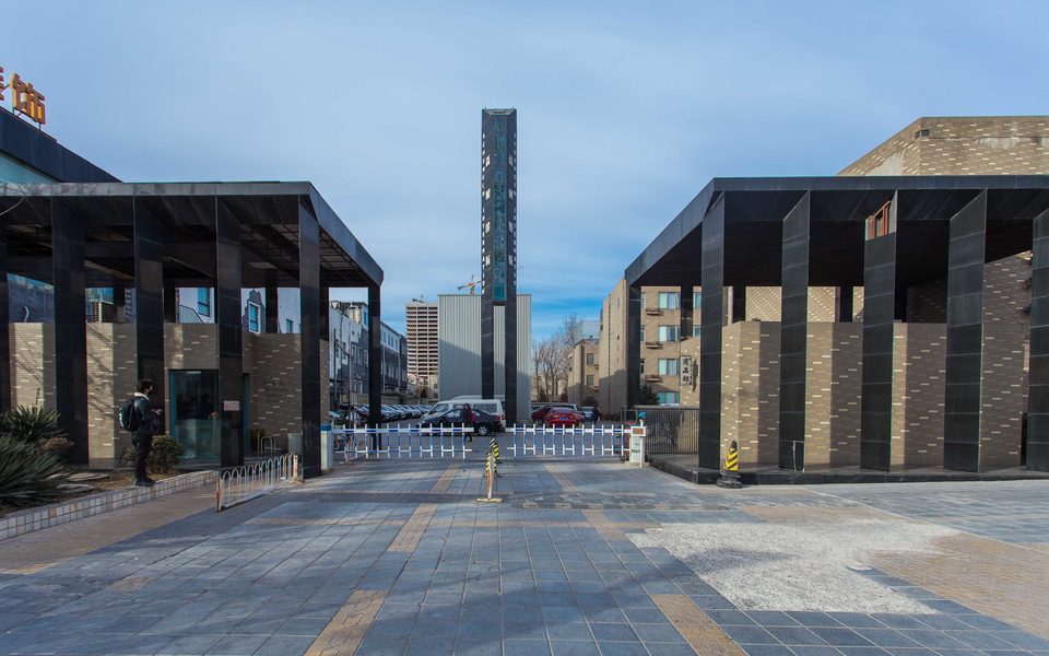 森根国际建筑物立面