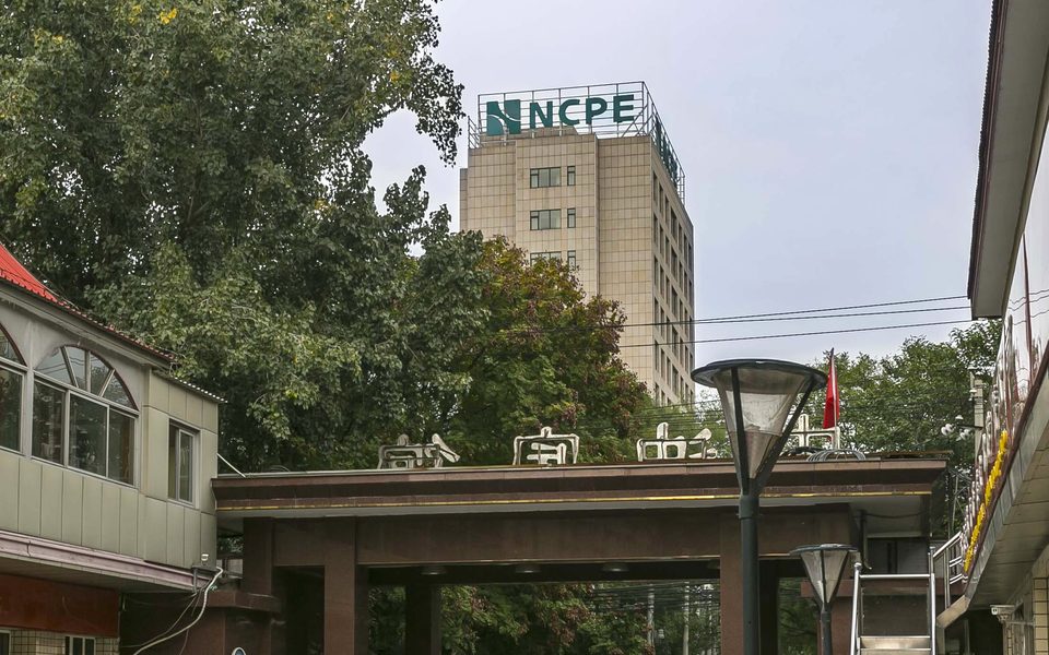 华信电力大厦建筑物立面