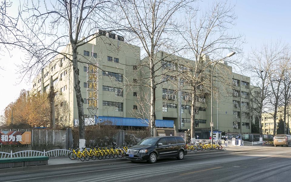 群英科技园建筑物立面