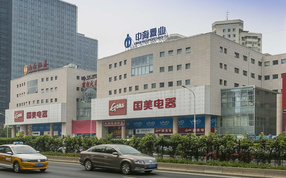 商房大厦建筑物立面