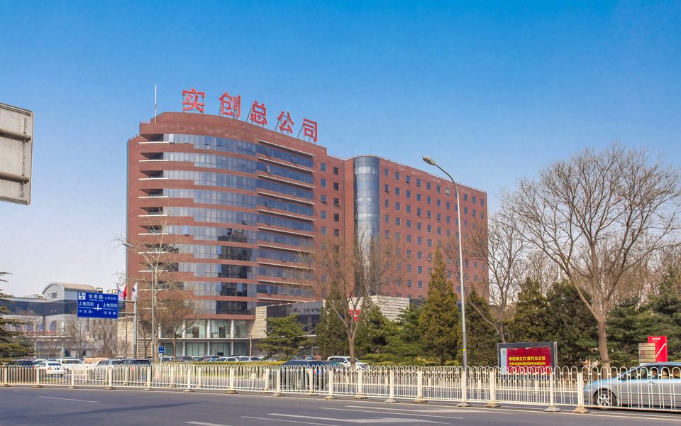 上地科技综合楼建筑物立面