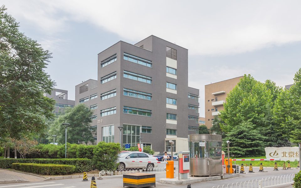 北工大软件园建筑物立面