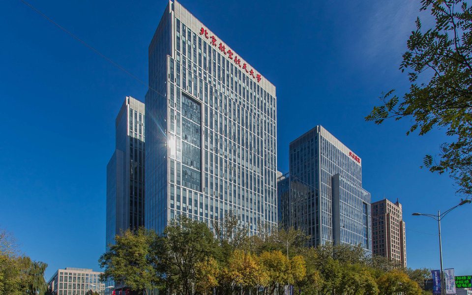 致真大厦建筑物立面