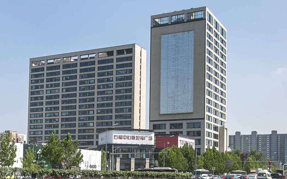石榴中心建筑物立面