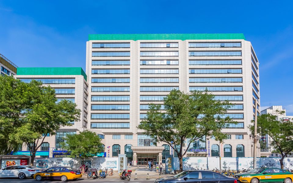 健康智谷大厦建筑物立面