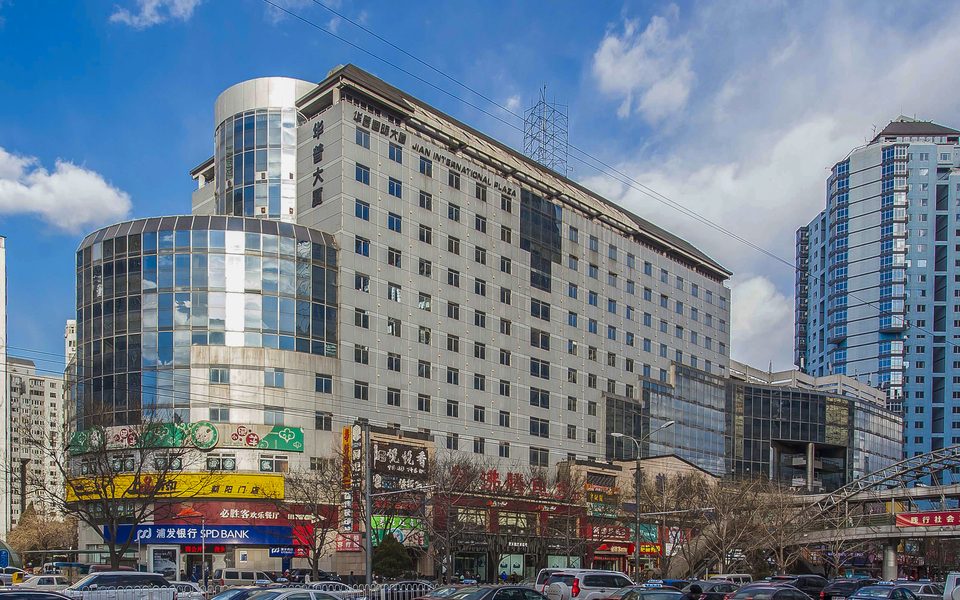 华普大厦建筑物立面