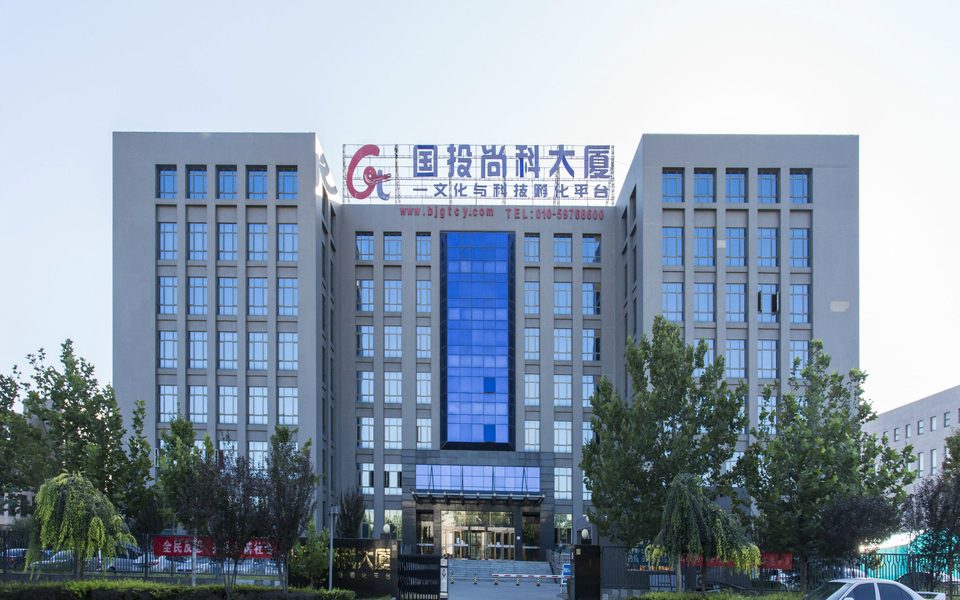 新宇科技大厦建筑物立面