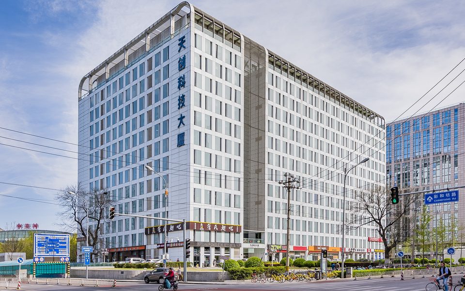 天创科技大厦建筑物立面