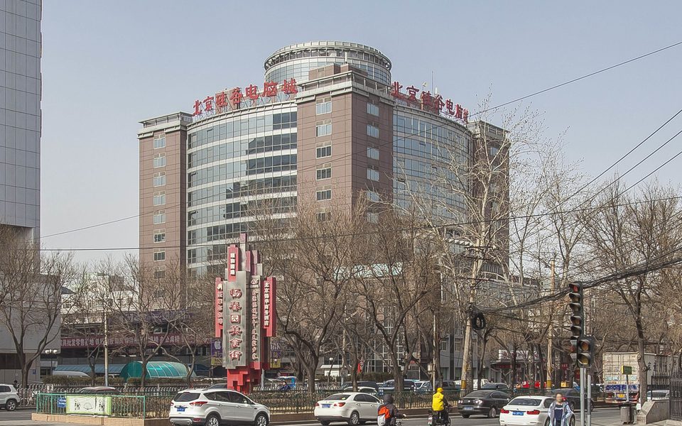 未来科技大厦建筑物立面