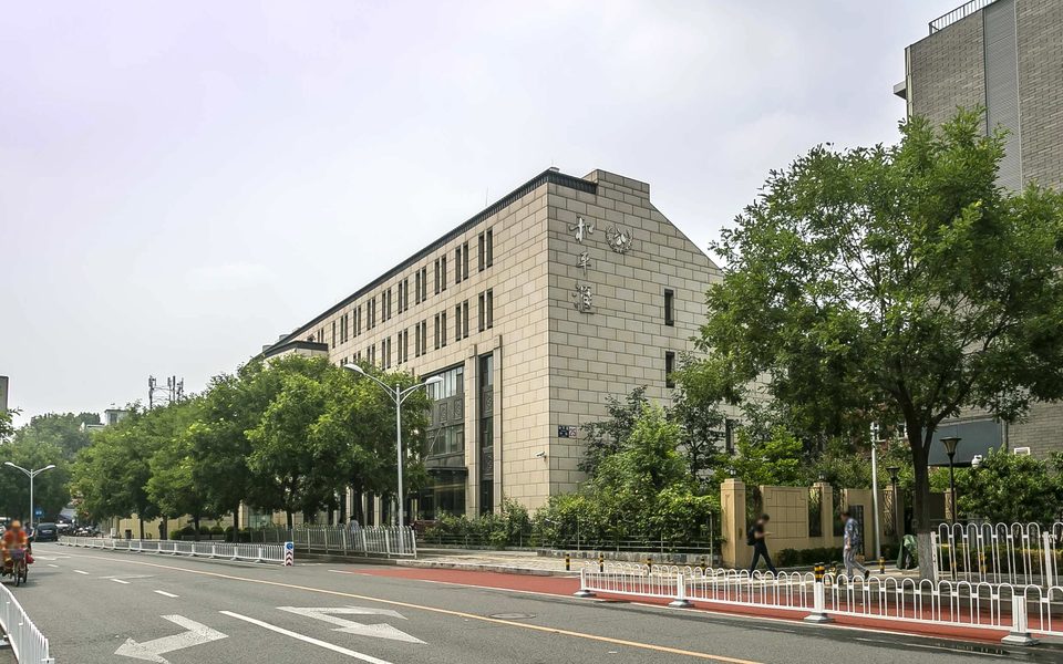 和平汇建筑物立面