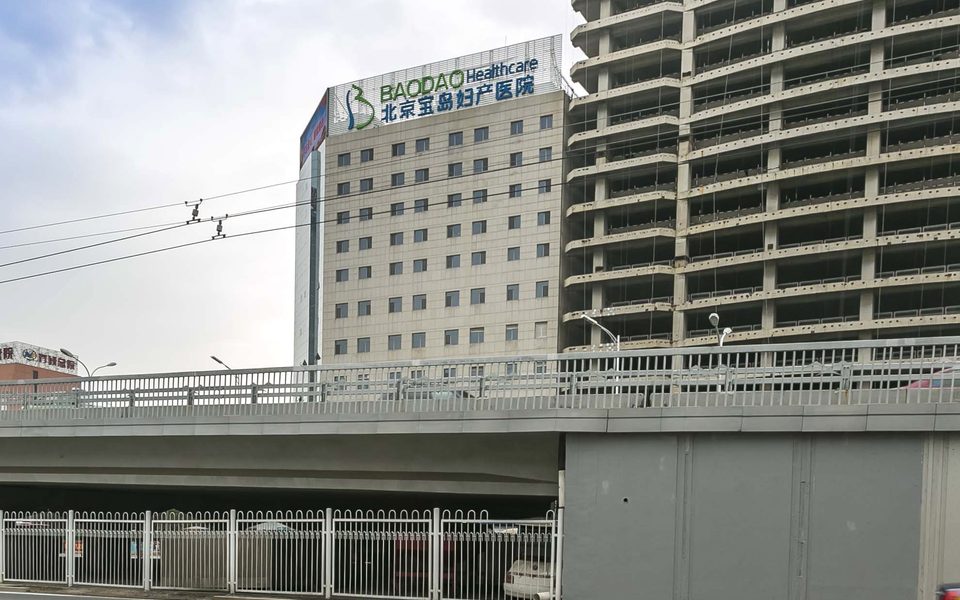 京宁大厦建筑物立面