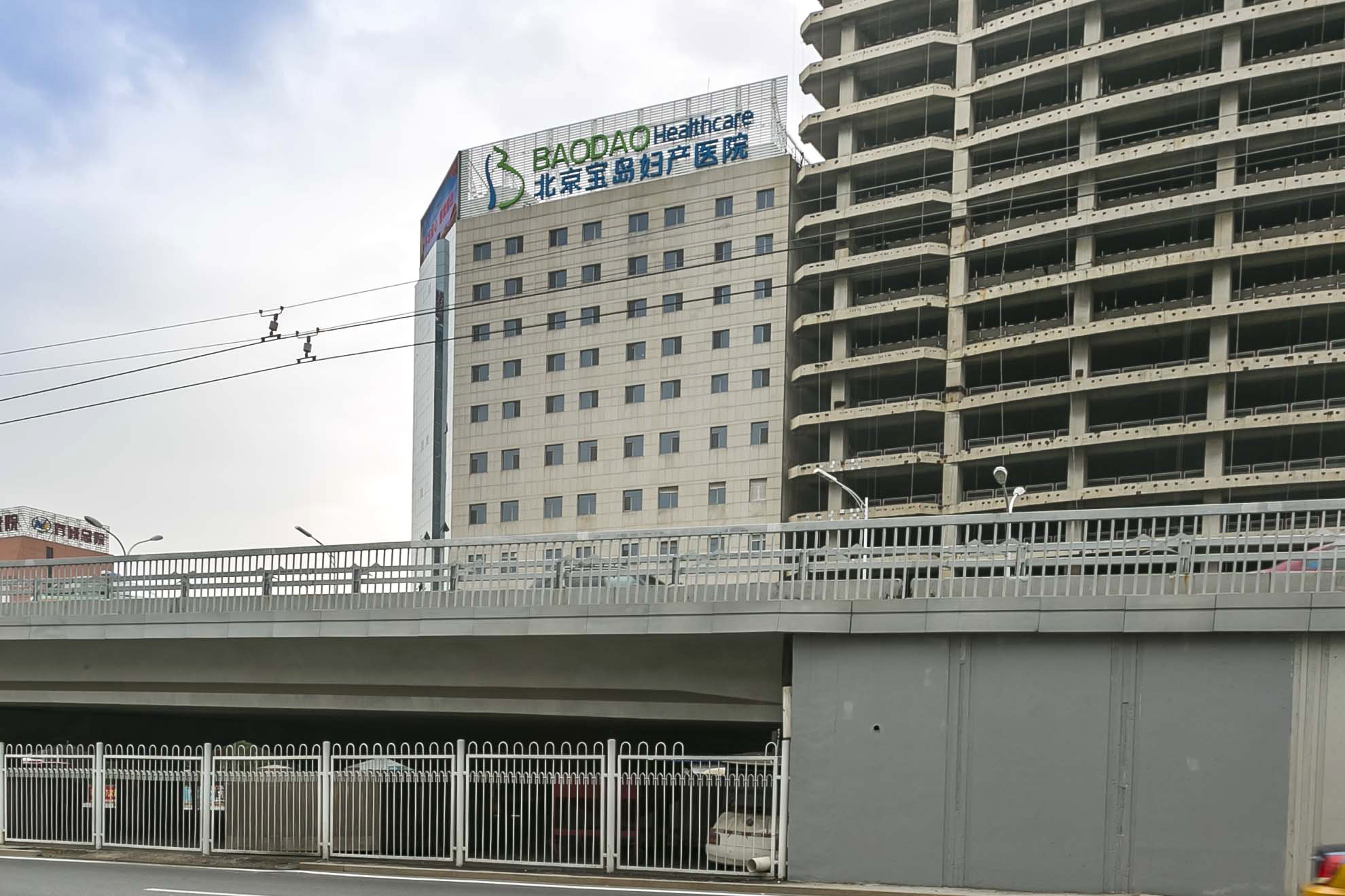 京宁大厦340平双采光办公空间