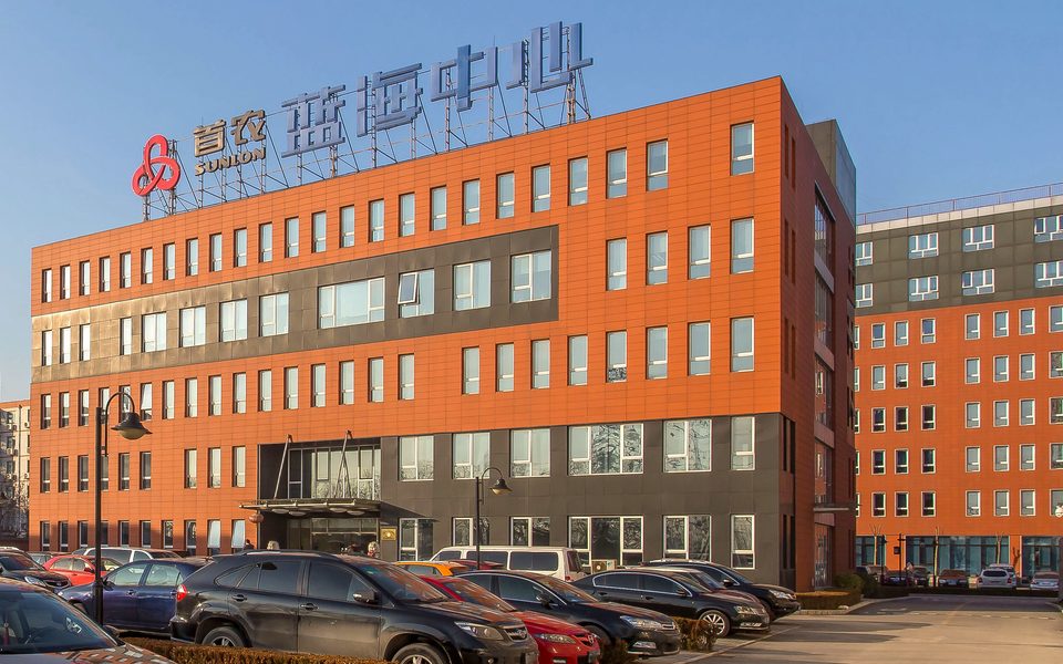 蓝海中心建筑物立面