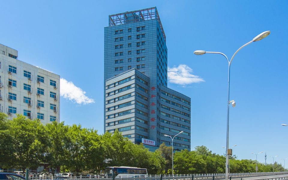 北京创业大厦建筑物立面